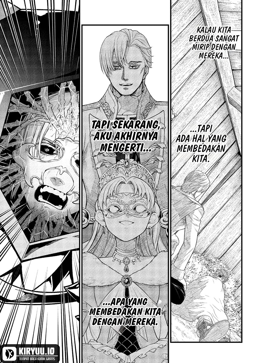 Marchen Crown Bab 17 halaman 14