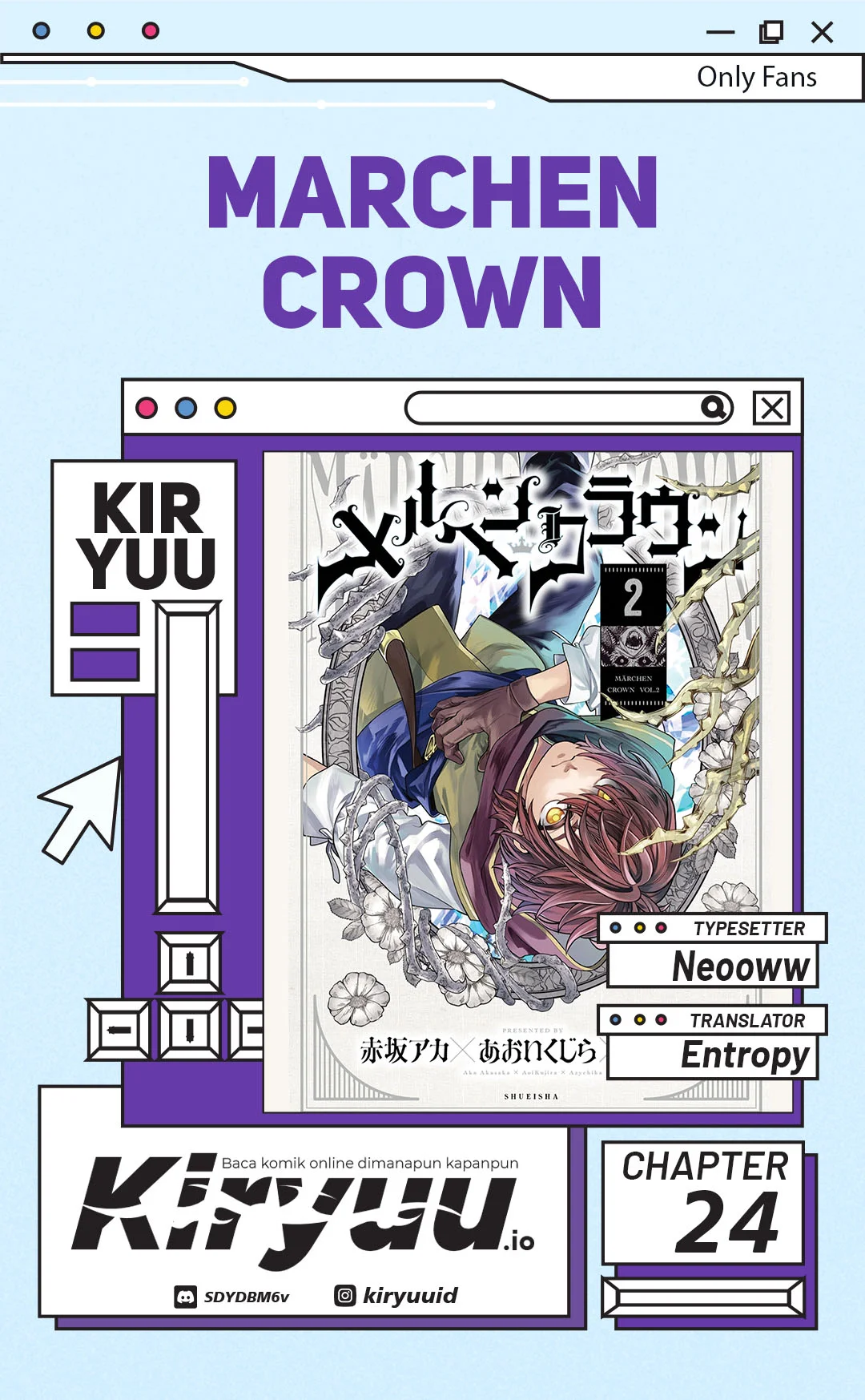 Marchen Crown chapter 24 halaman 1