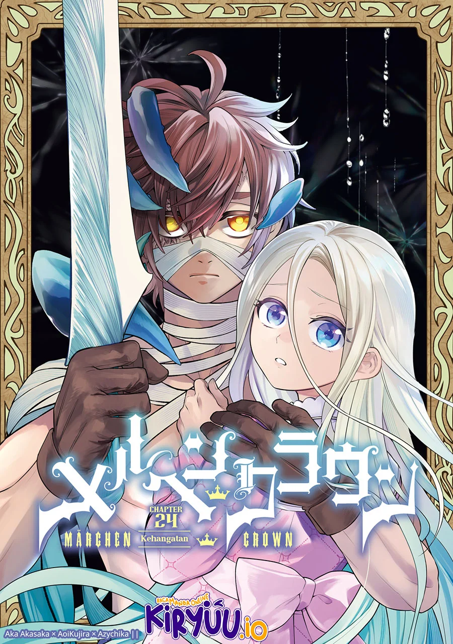 Marchen Crown chapter 24 halaman 2