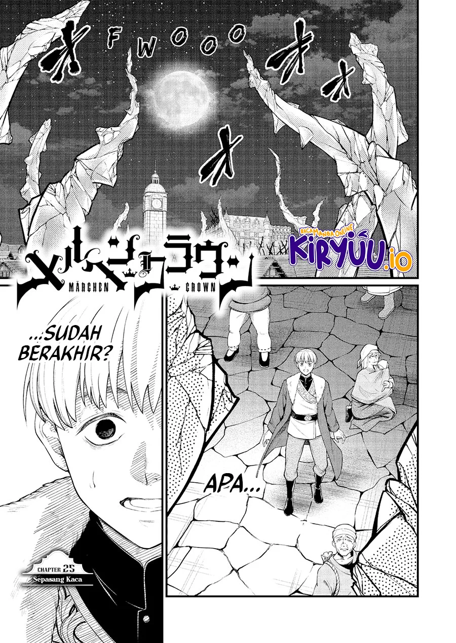 Marchen Crown chapter 25 halaman 2