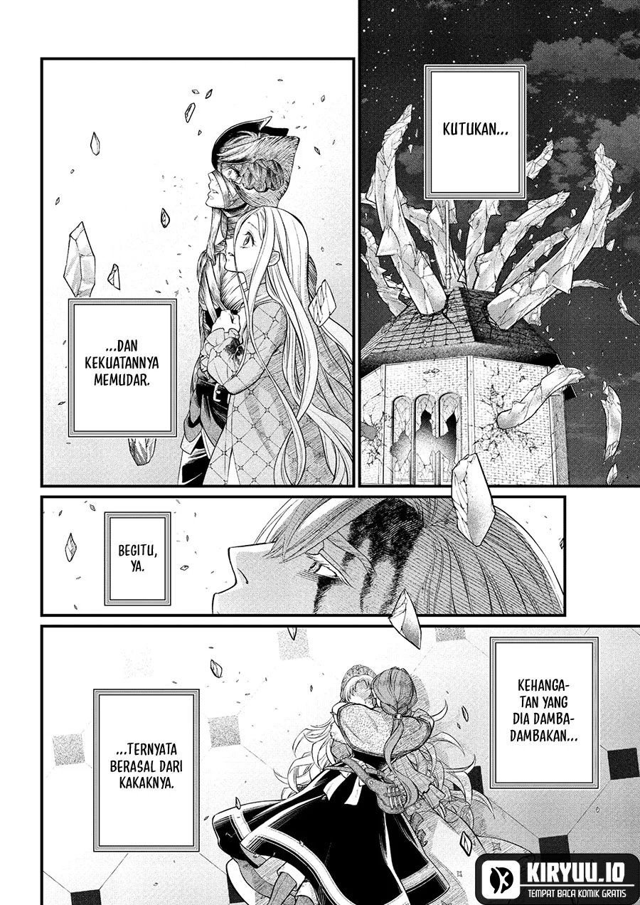 Marchen Crown chapter 25 halaman 3