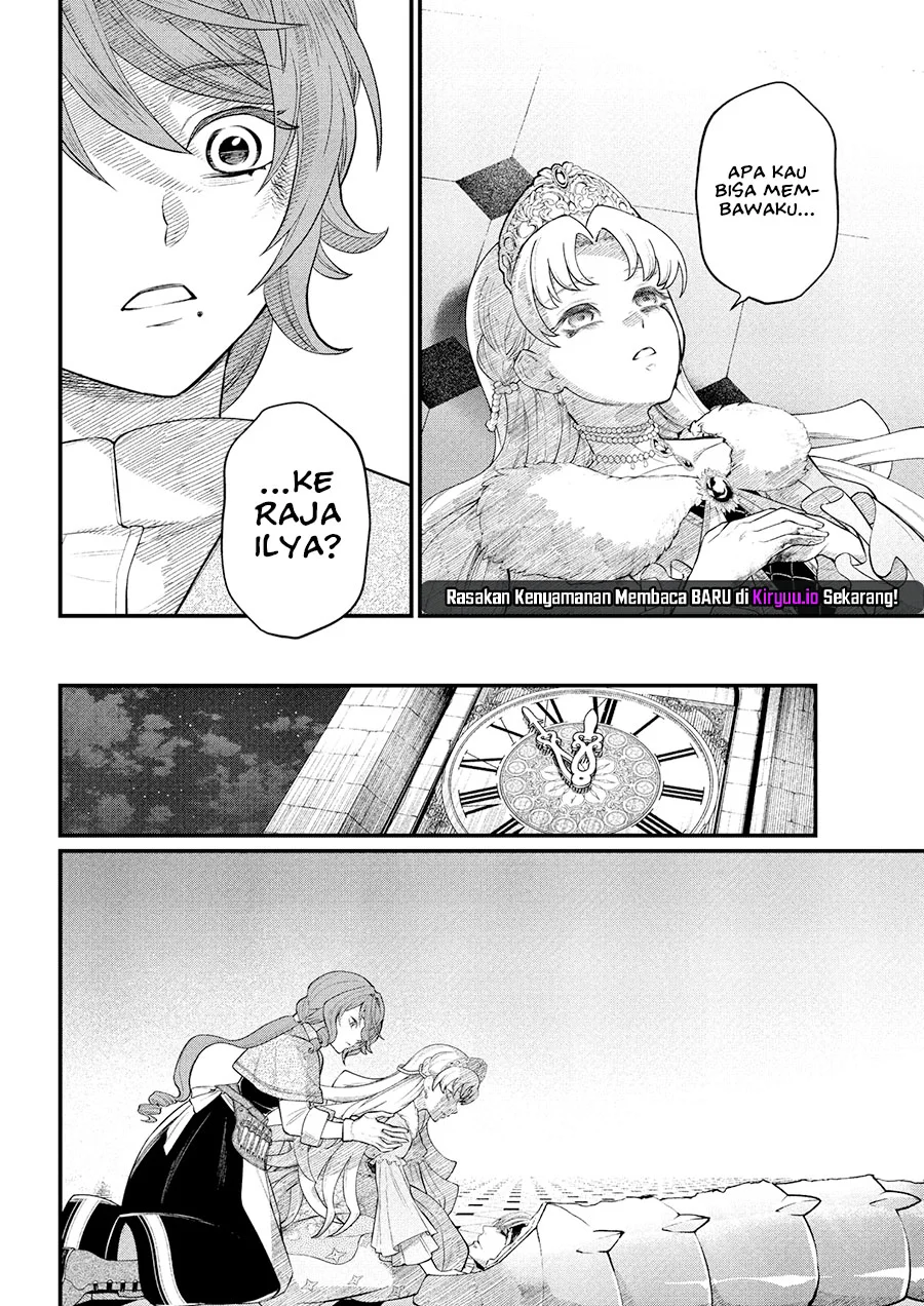 Marchen Crown chapter 25 halaman 5