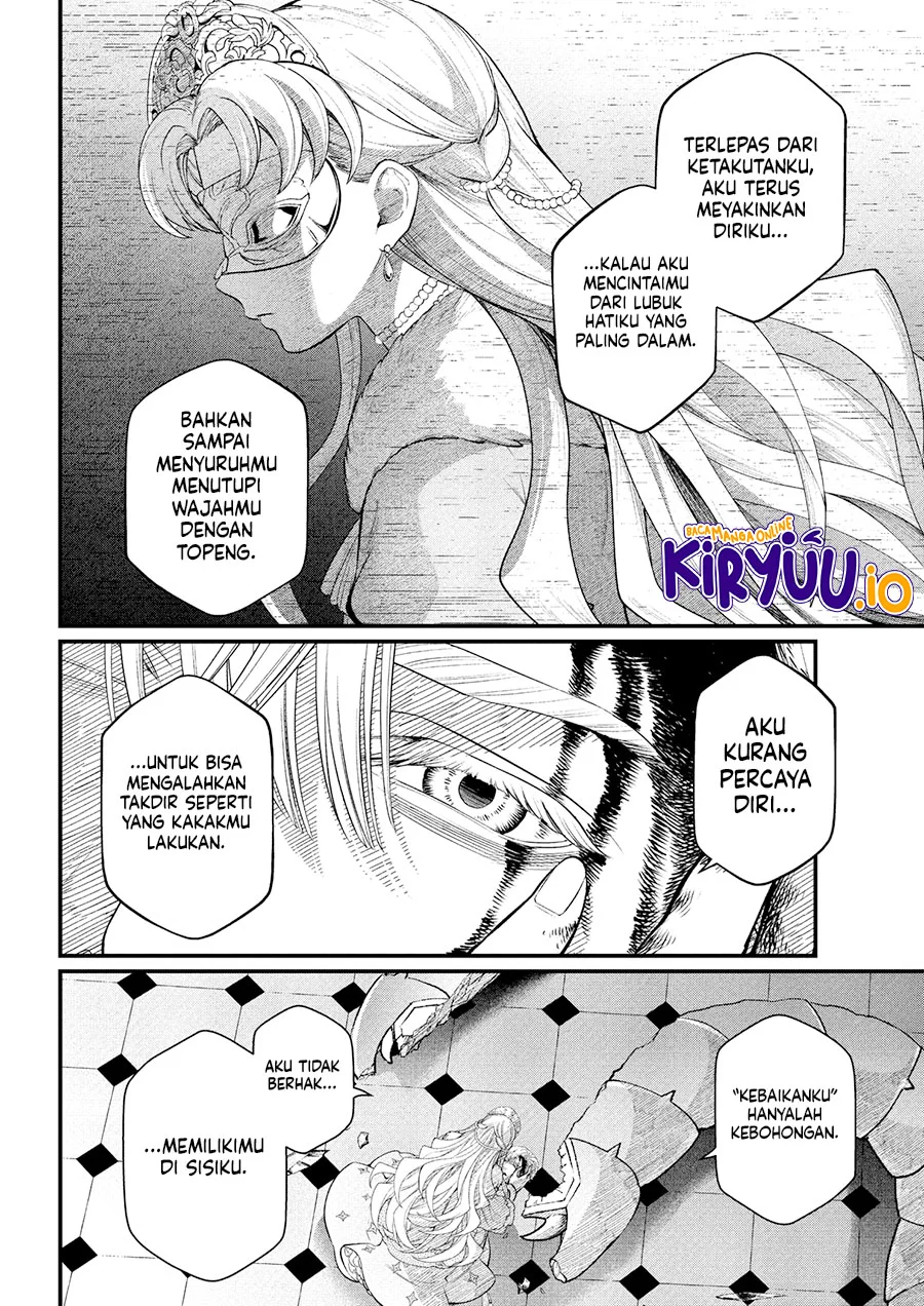 Marchen Crown chapter 25 halaman 7