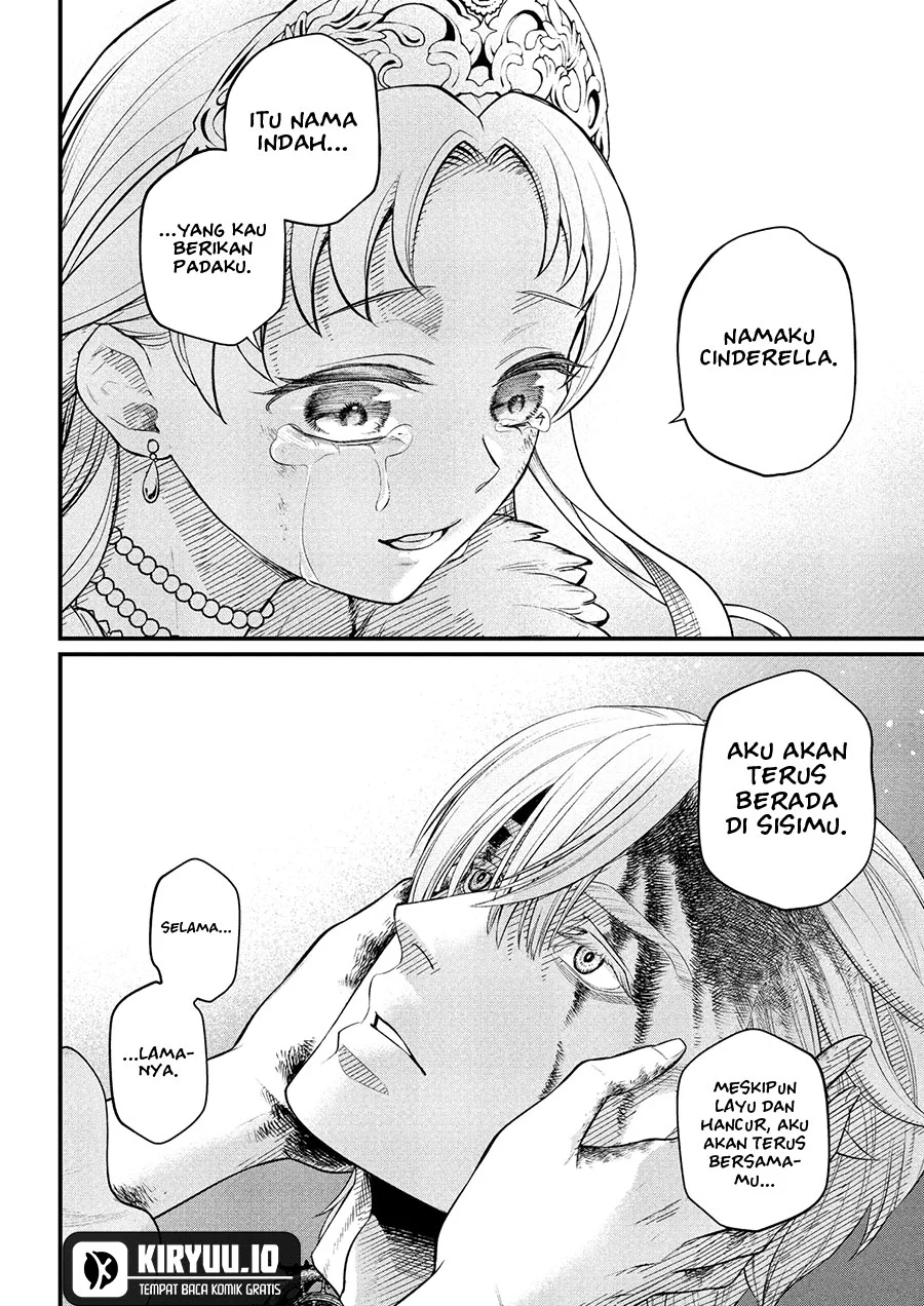 Marchen Crown chapter 25 halaman 9
