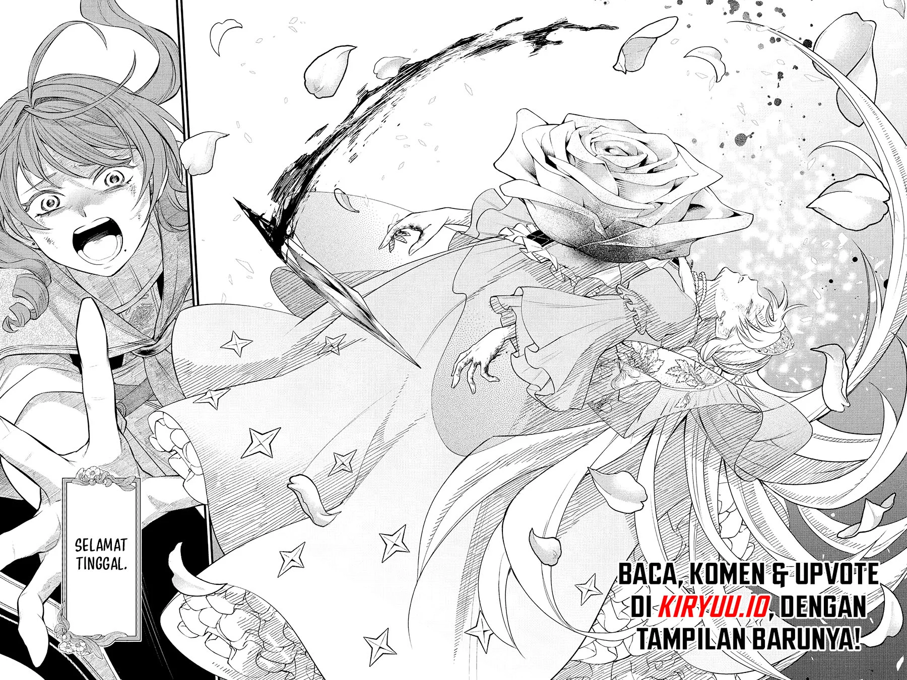 Marchen Crown chapter 25 halaman 13