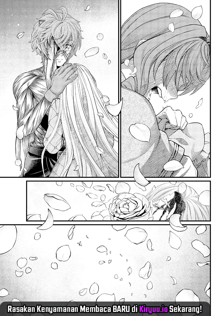 Marchen Crown chapter 25 halaman 15