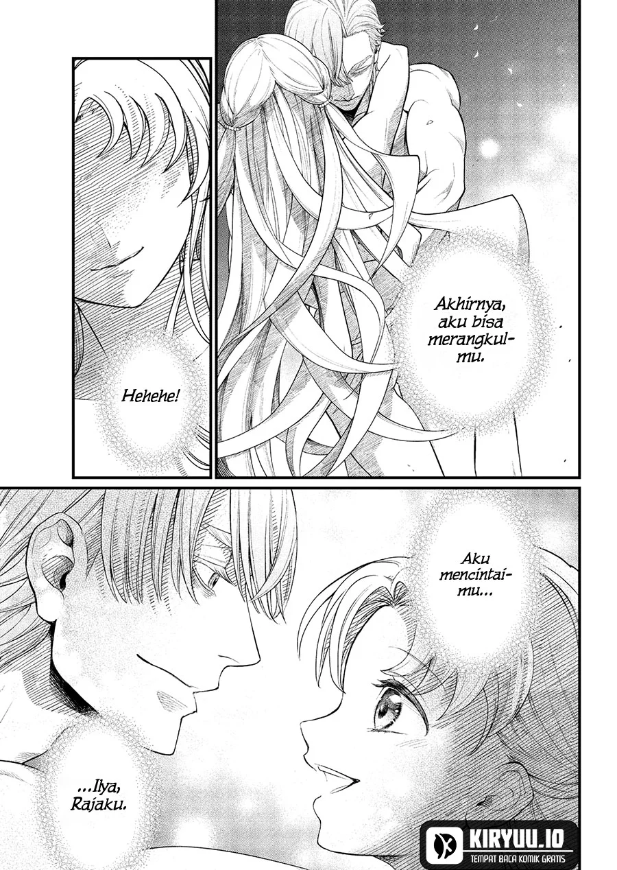Marchen Crown chapter 25 halaman 17
