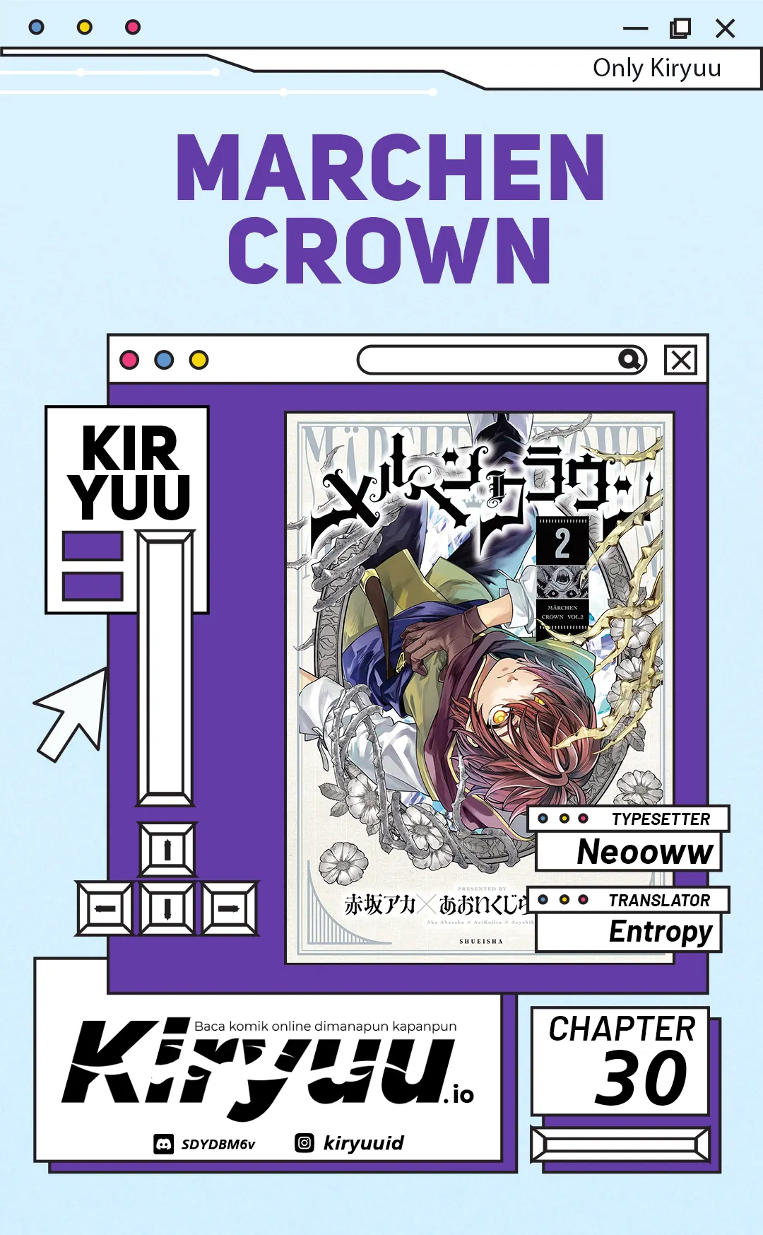 Marchen Crown Bab 30 halaman 1