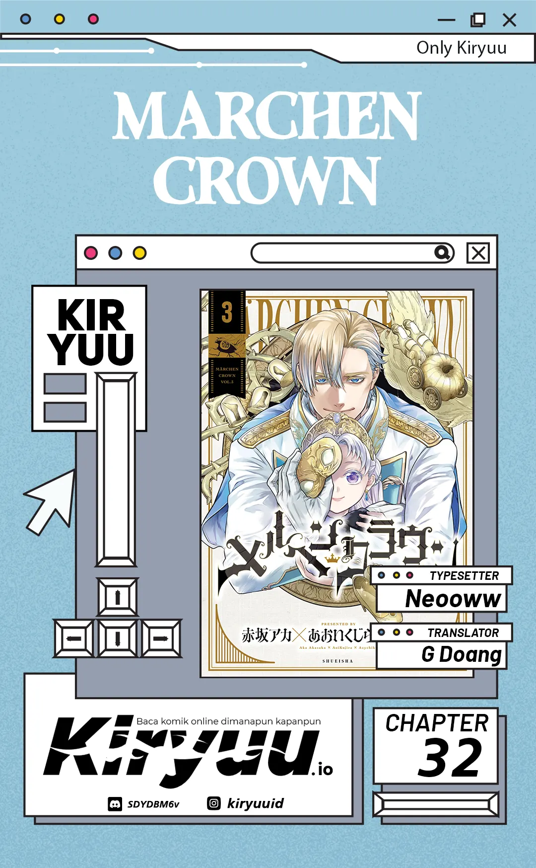 Marchen Crown chapter 32 halaman 1