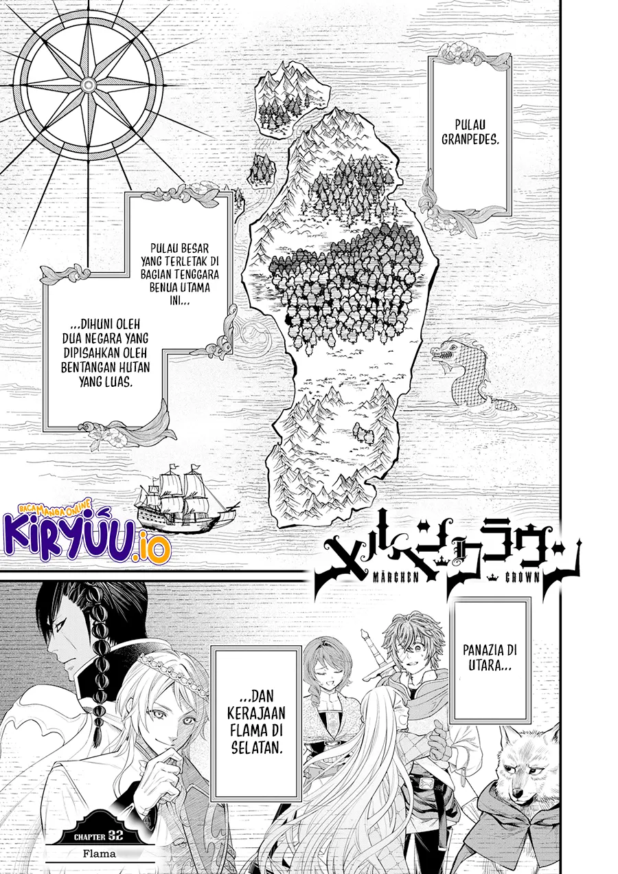 Marchen Crown chapter 32 halaman 2
