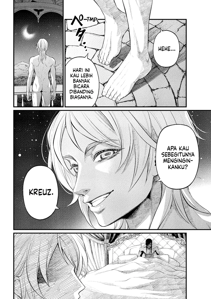 Marchen Crown chapter 32 halaman 5