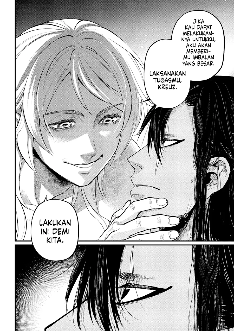 Marchen Crown chapter 32 halaman 11