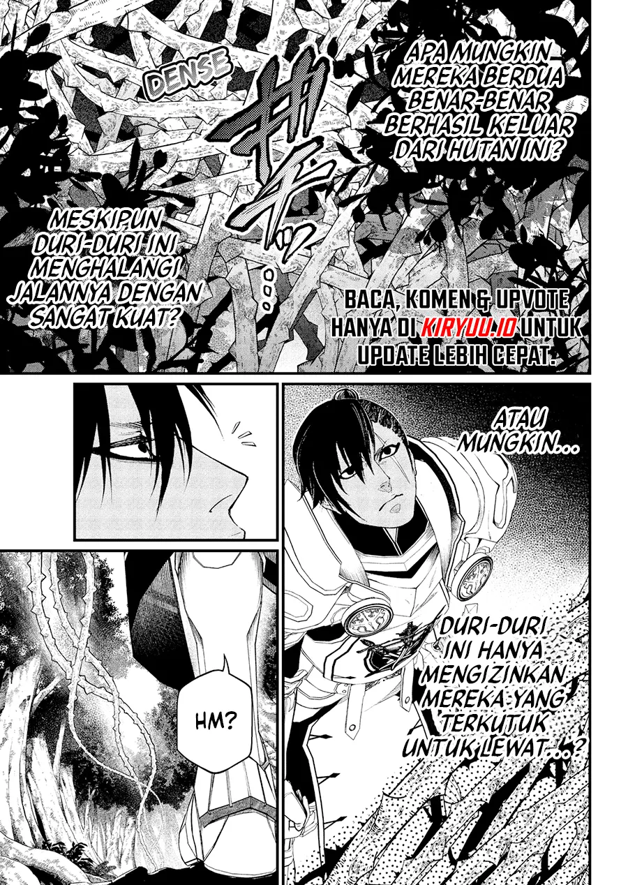 Marchen Crown chapter 32 halaman 14