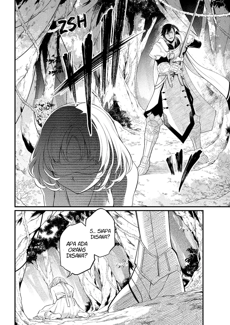 Marchen Crown chapter 32 halaman 17