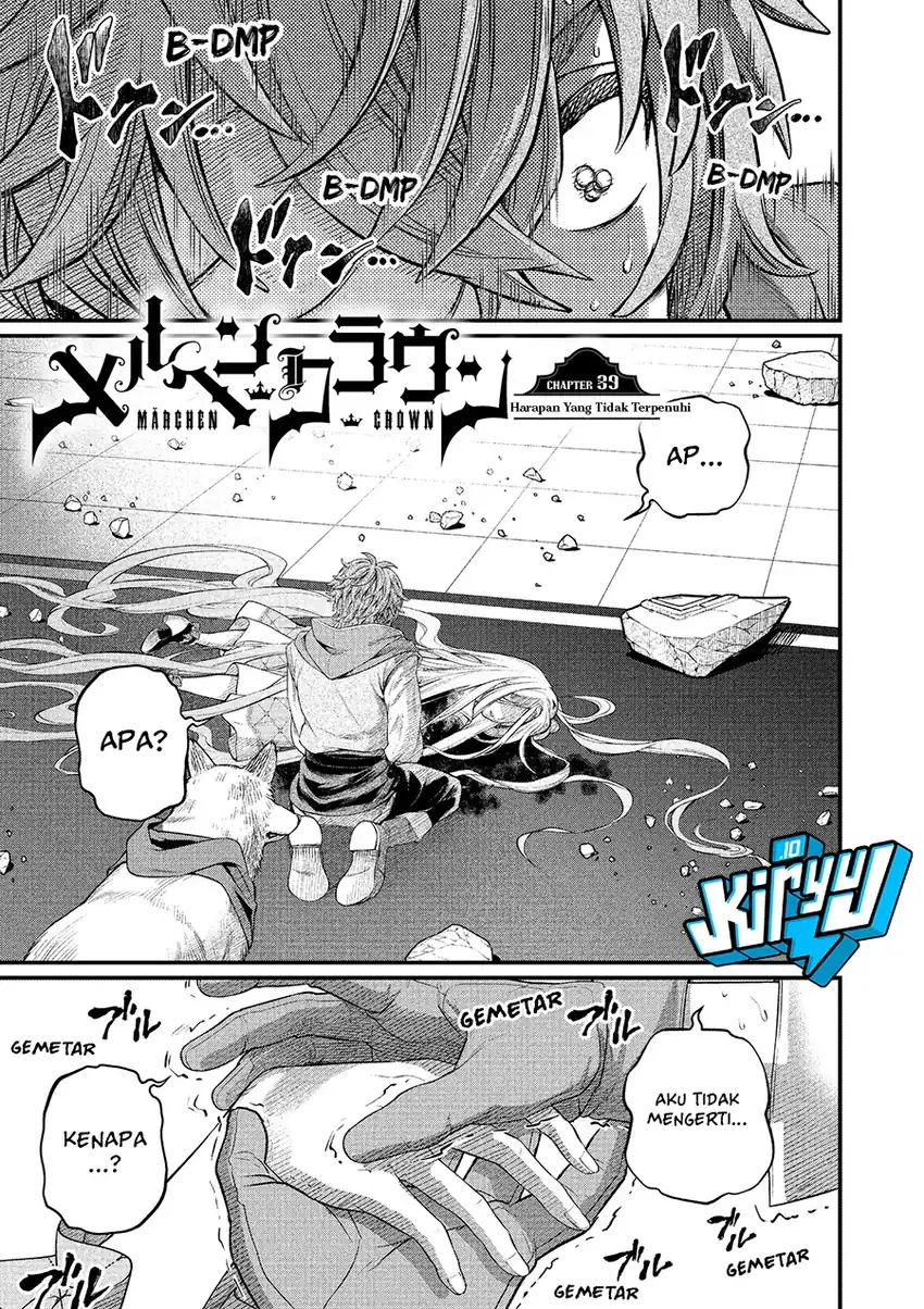 Marchen Crown chapter 39 halaman 2