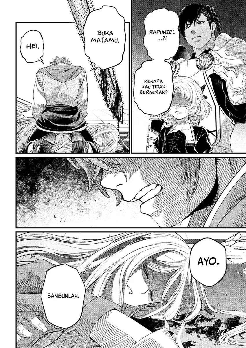 Marchen Crown chapter 39 halaman 3