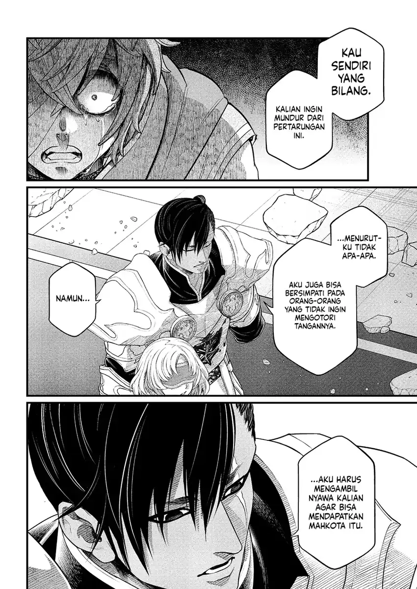 Marchen Crown chapter 39 halaman 5