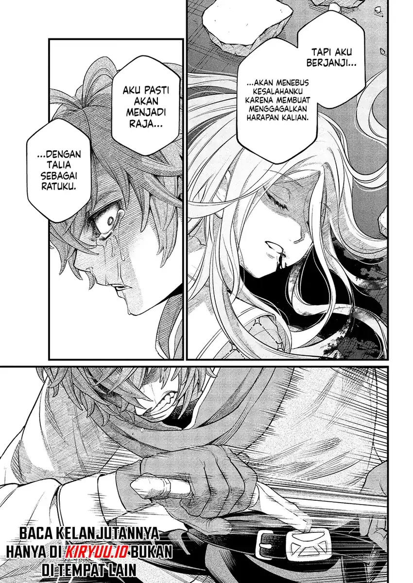 Marchen Crown chapter 39 halaman 6