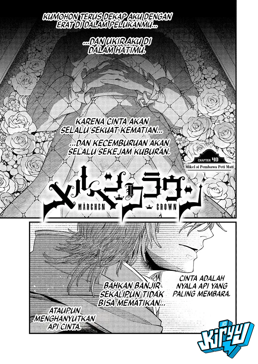 Marchen Crown Bab 40 halaman 2