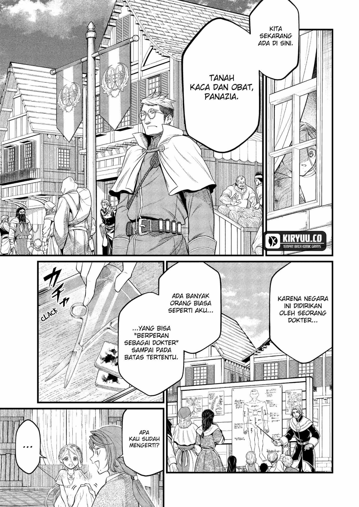 Marchen Crown chapter 8 halaman 9