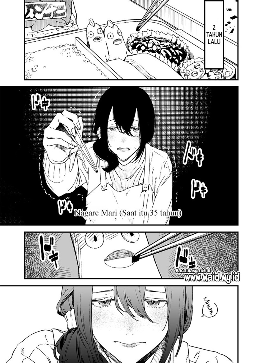 Maria no Danzai Bab 01 halaman 5