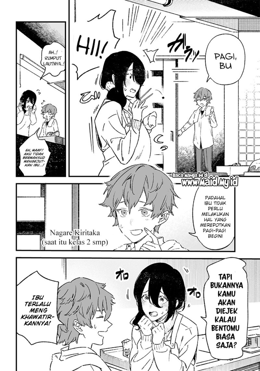 Maria no Danzai Bab 01 halaman 6