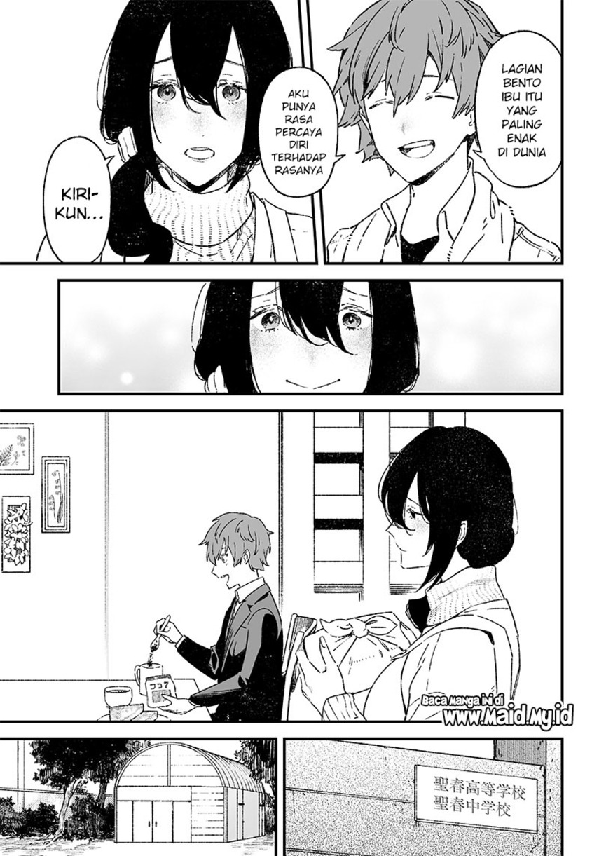 Maria no Danzai Bab 01 halaman 7
