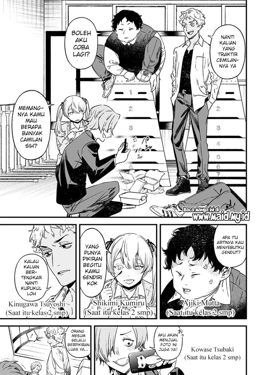 Maria no Danzai Bab 01 halaman 9