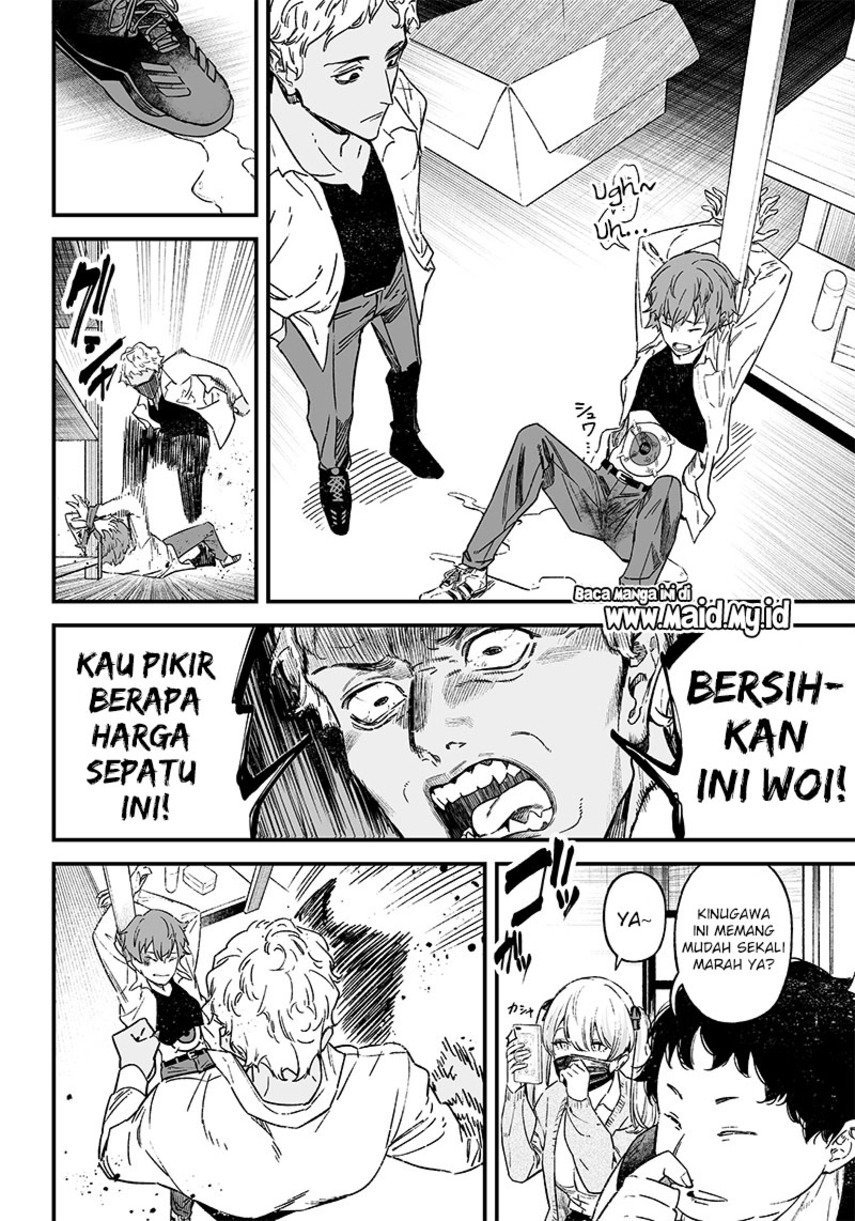 Maria no Danzai Bab 01 halaman 10