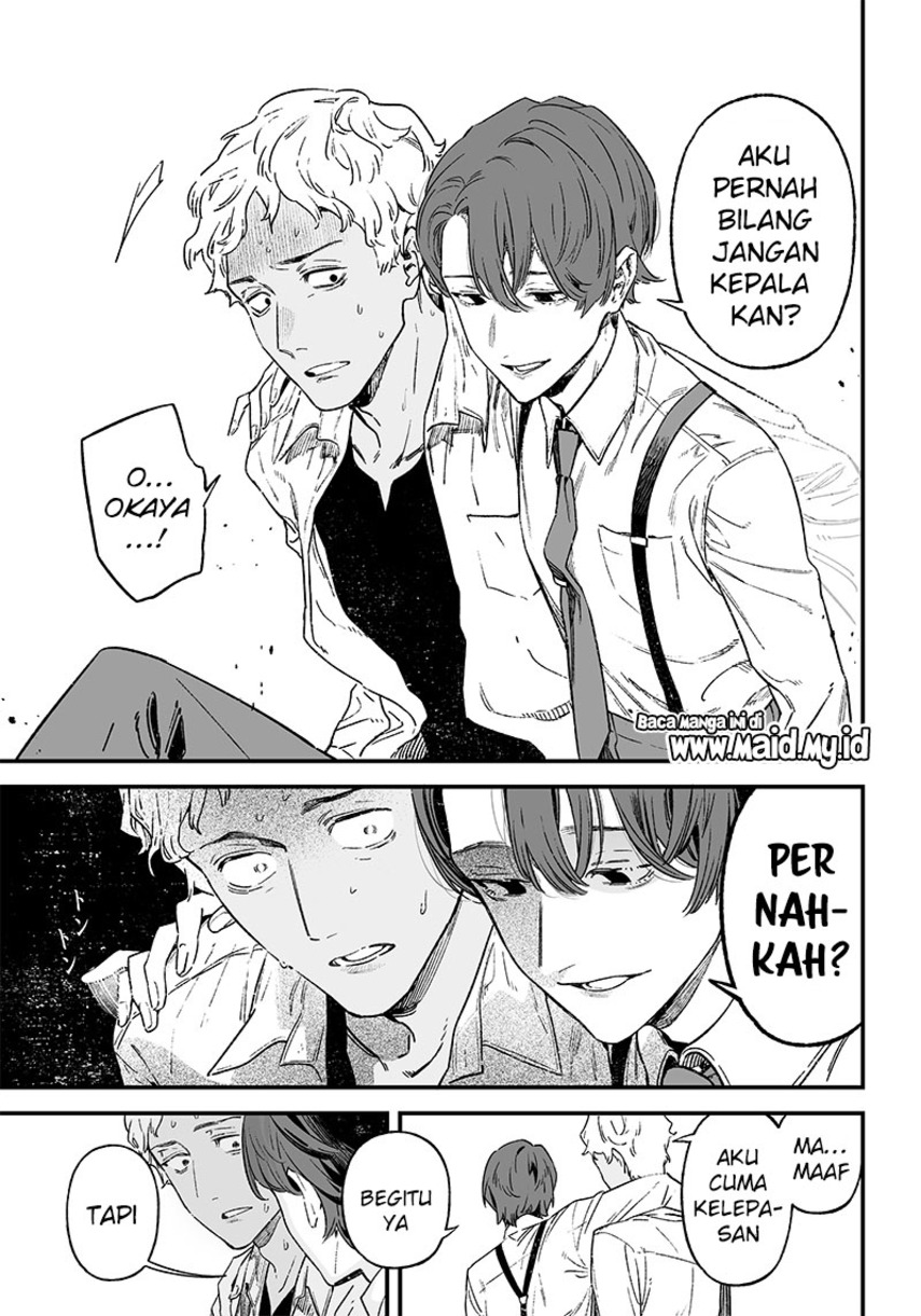 Maria no Danzai Bab 01 halaman 11