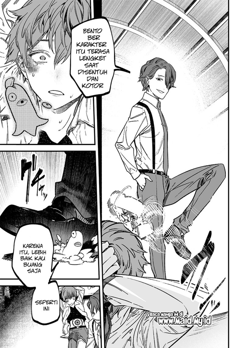 Maria no Danzai Bab 01 halaman 13