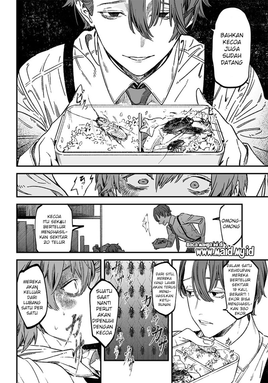 Maria no Danzai Bab 01 halaman 14