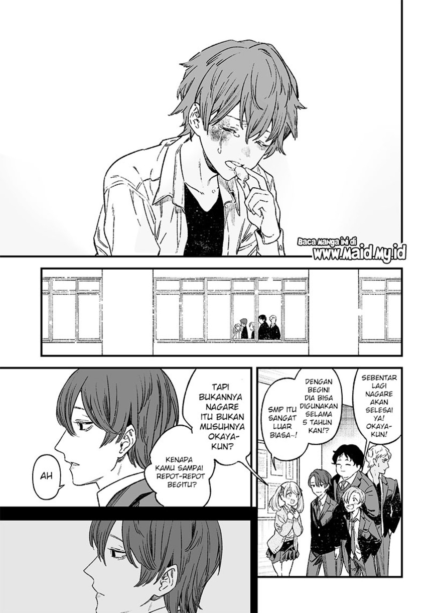 Maria no Danzai Bab 01 halaman 17