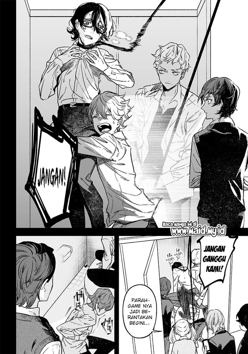 Maria no Danzai Bab 01 halaman 20