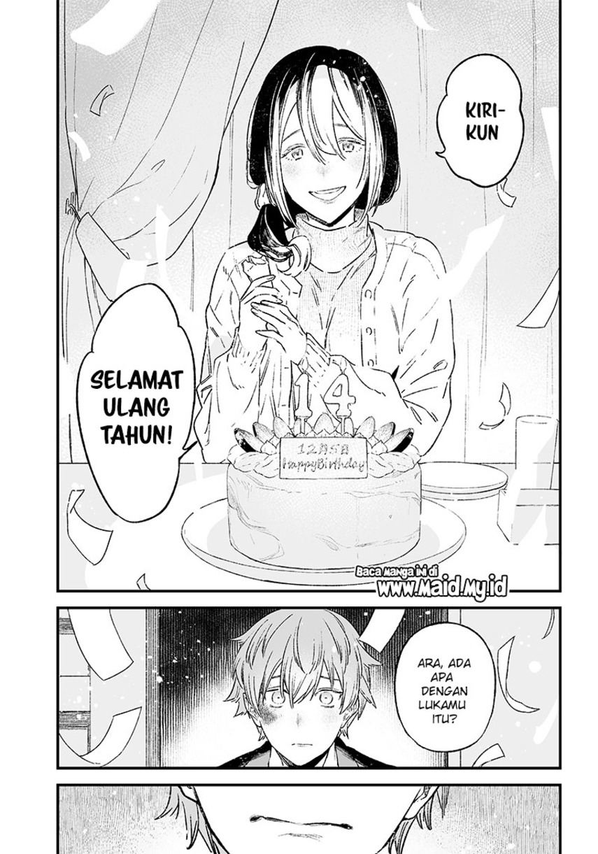 Maria no Danzai Bab 01 halaman 23