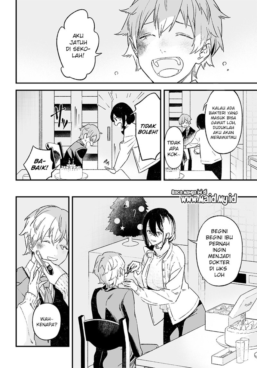 Maria no Danzai Bab 01 halaman 24