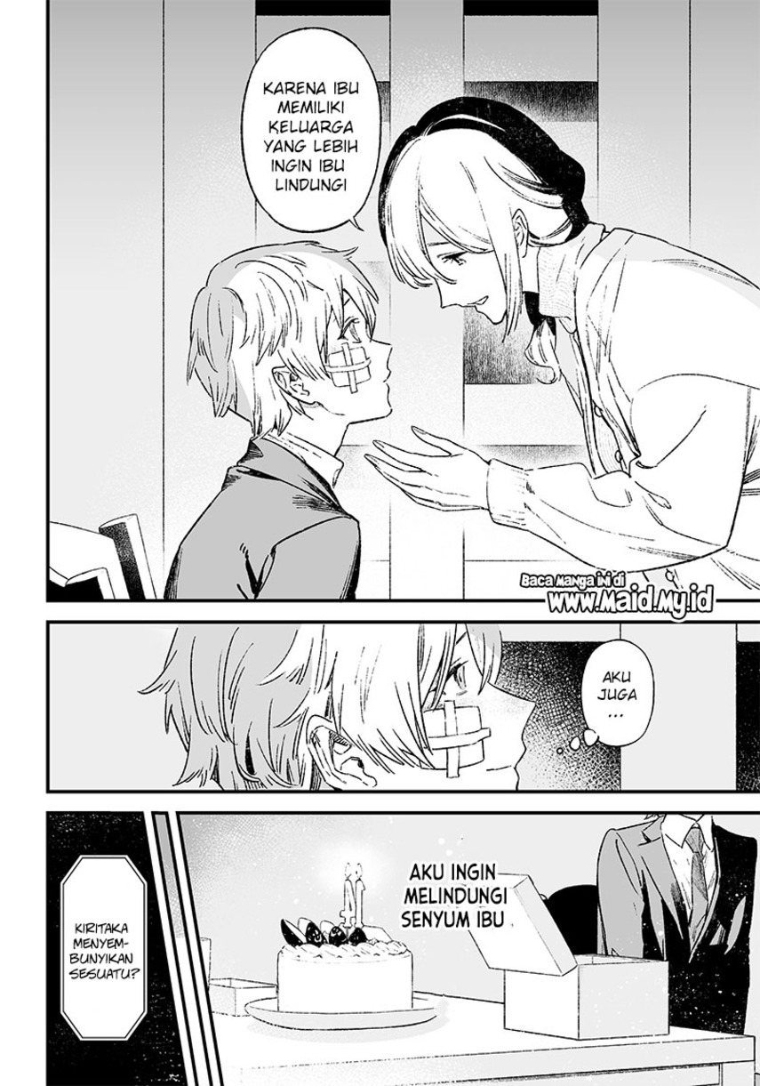 Maria no Danzai Bab 01 halaman 26
