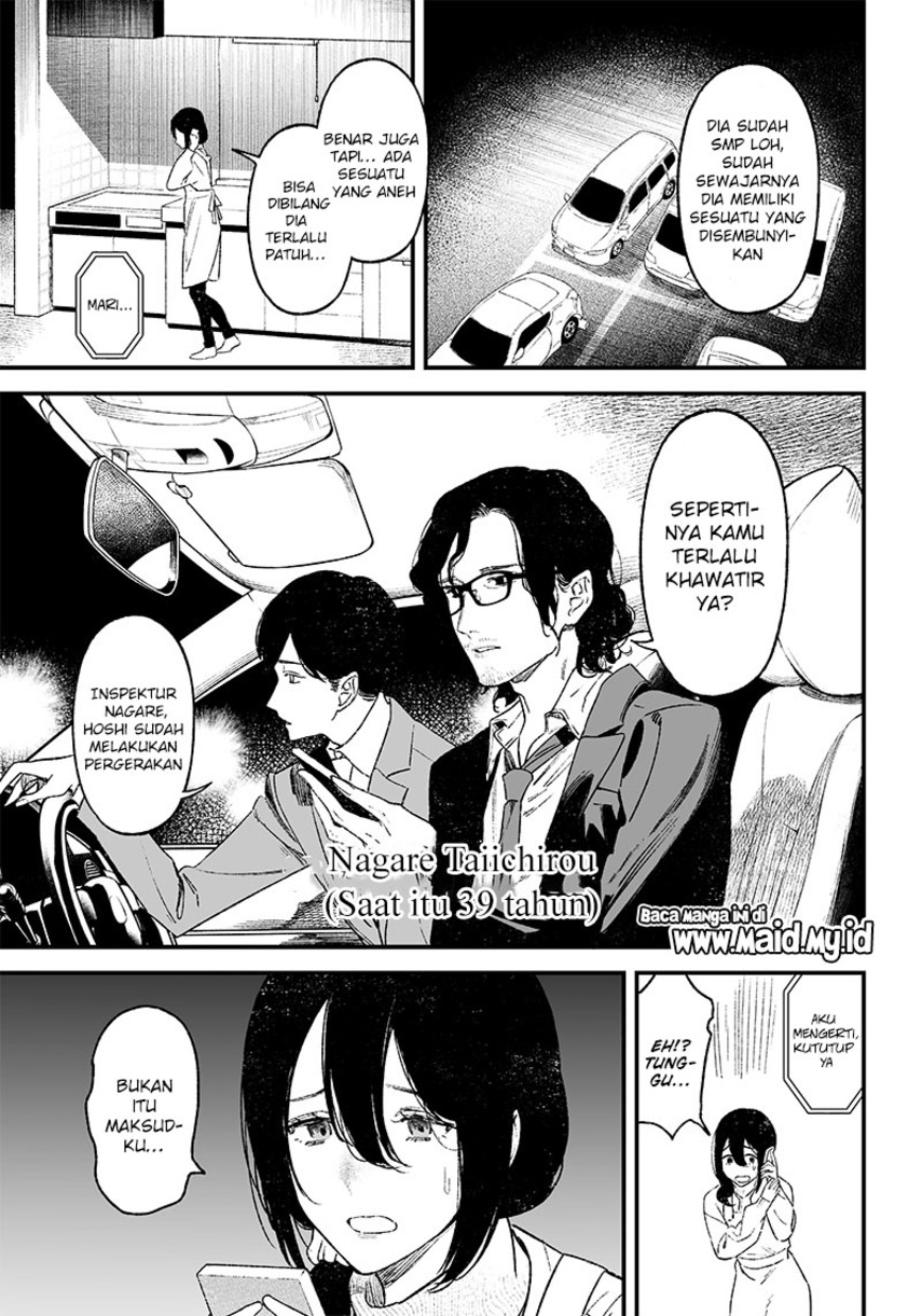 Maria no Danzai Bab 01 halaman 27