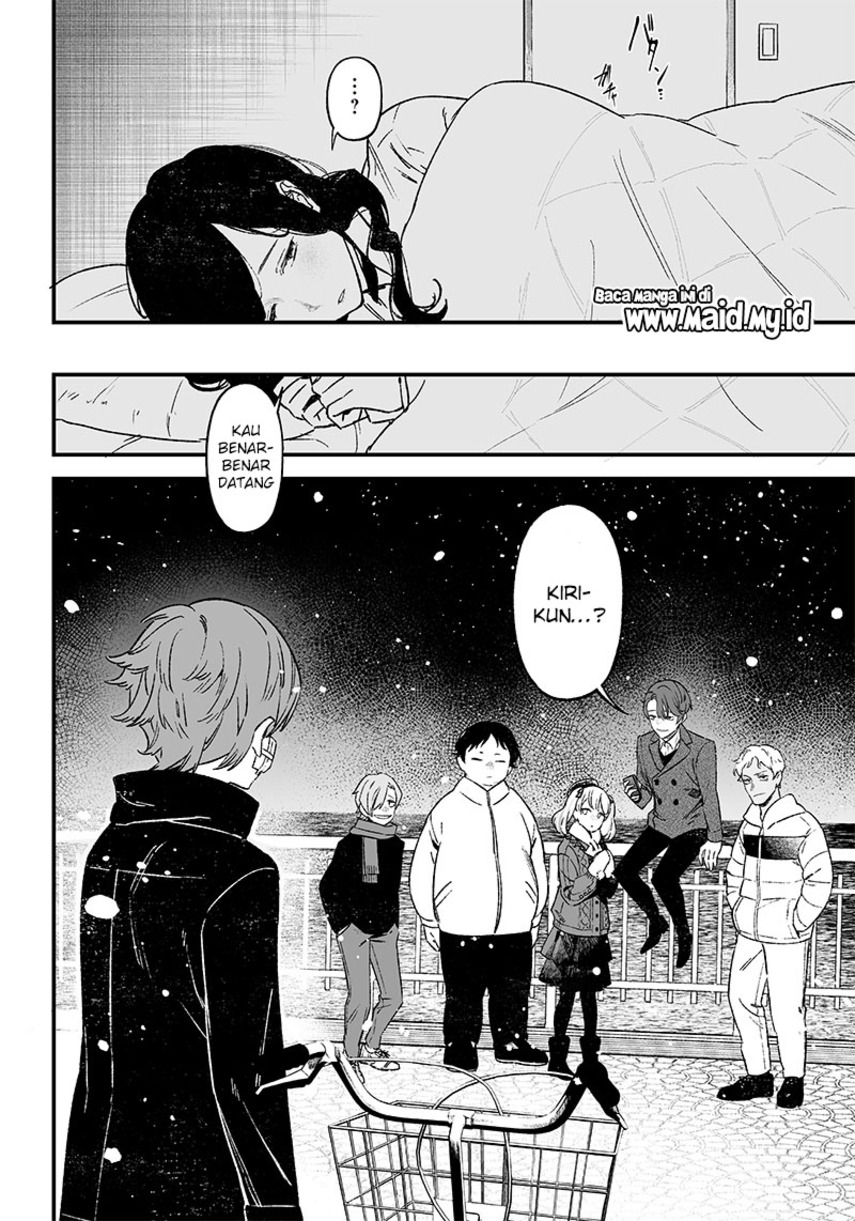 Maria no Danzai Bab 01 halaman 30