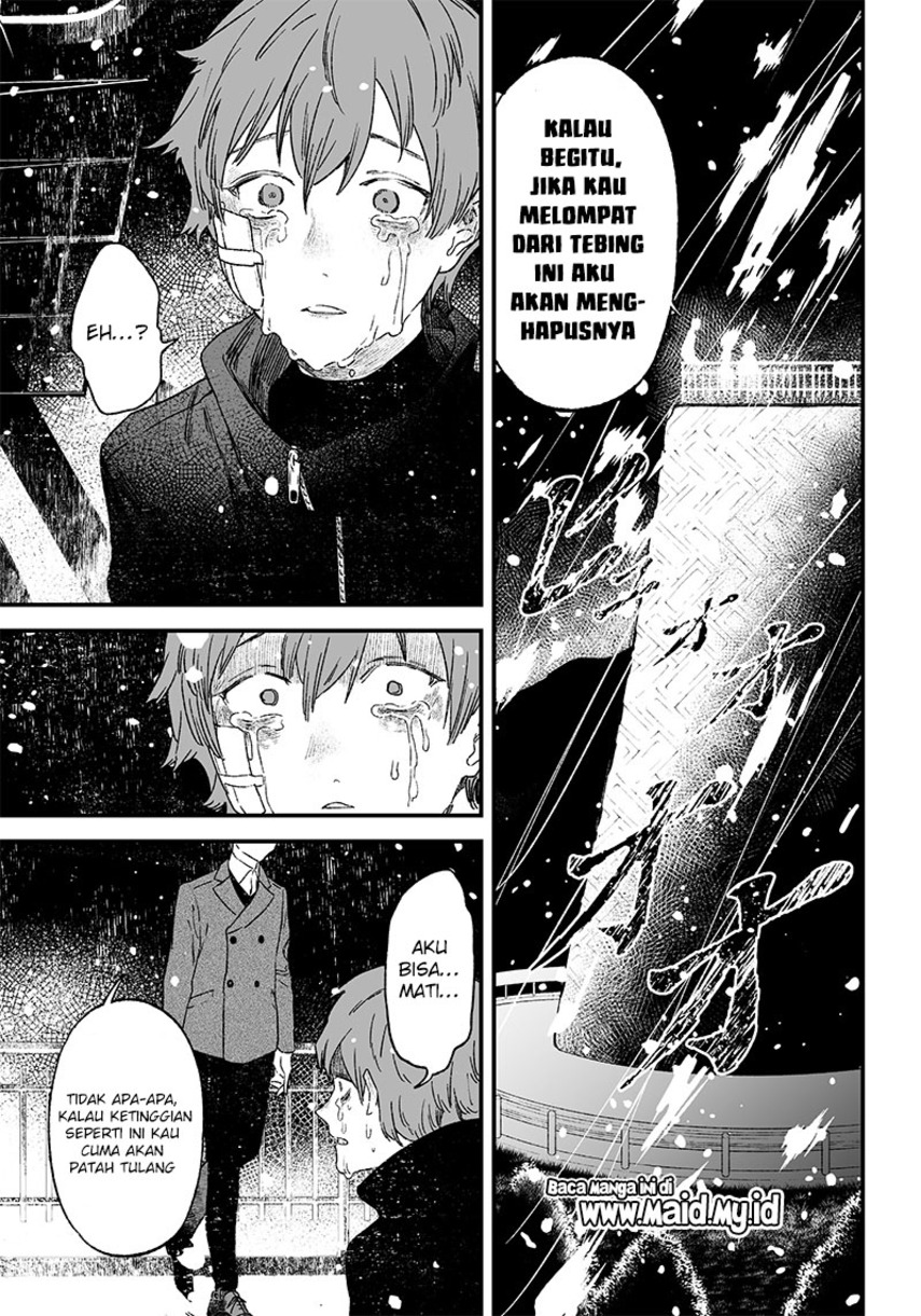 Maria no Danzai Bab 01 halaman 35