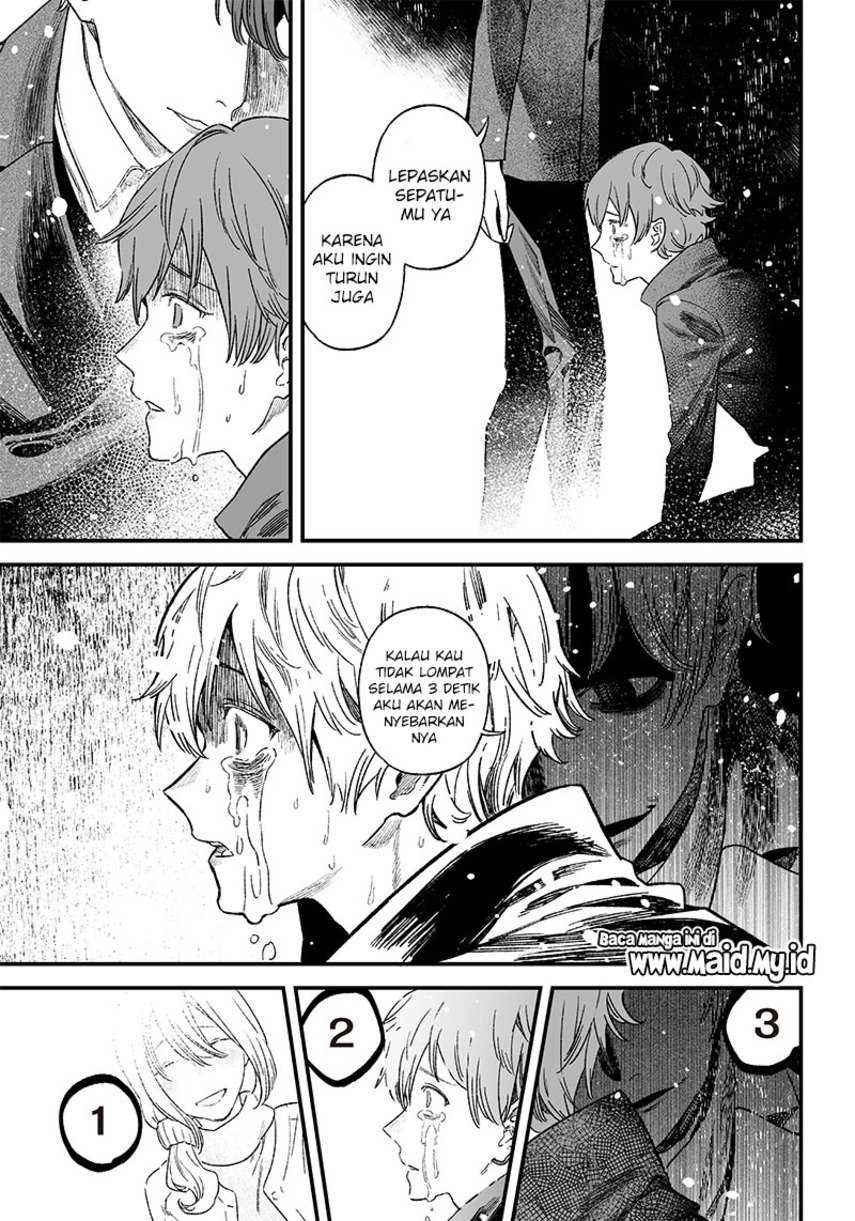 Maria no Danzai Bab 01 halaman 37