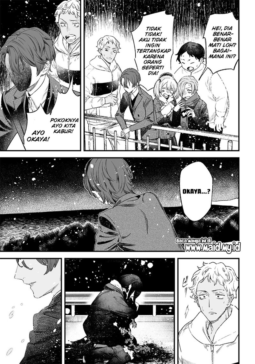 Maria no Danzai Bab 01 halaman 43