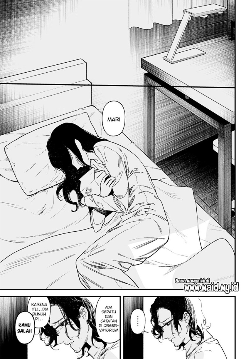 Maria no Danzai Bab 01 halaman 45