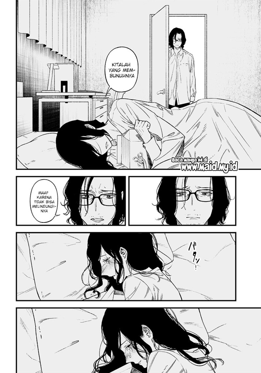 Maria no Danzai Bab 01 halaman 46