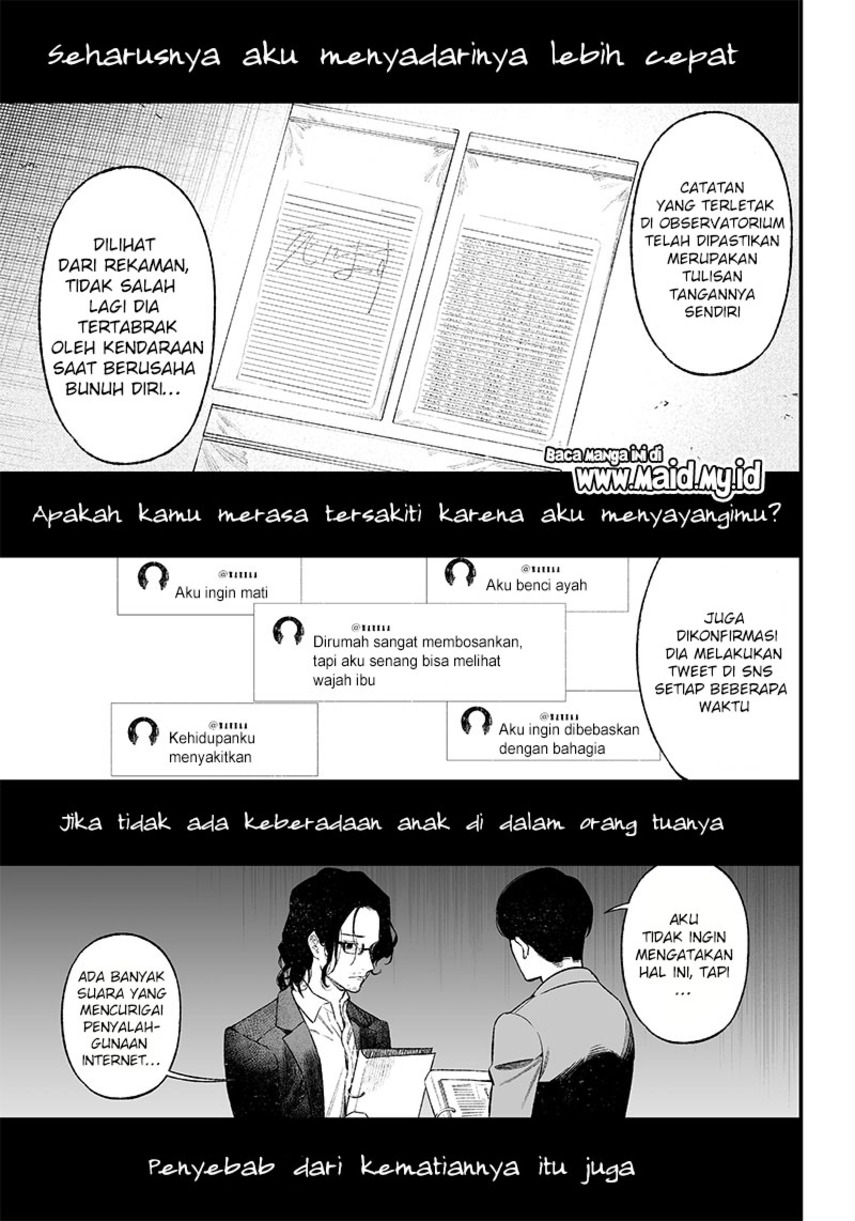 Maria no Danzai Bab 01 halaman 47