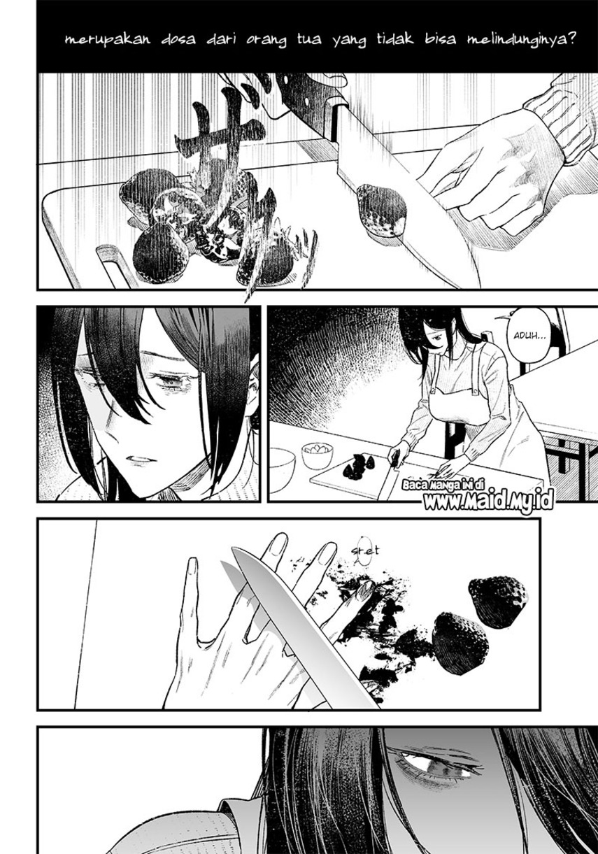 Maria no Danzai Bab 01 halaman 48