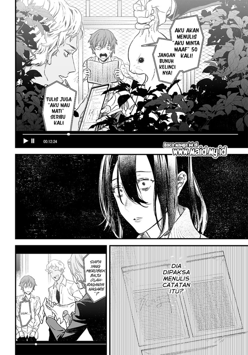 Maria no Danzai Bab 01 halaman 52