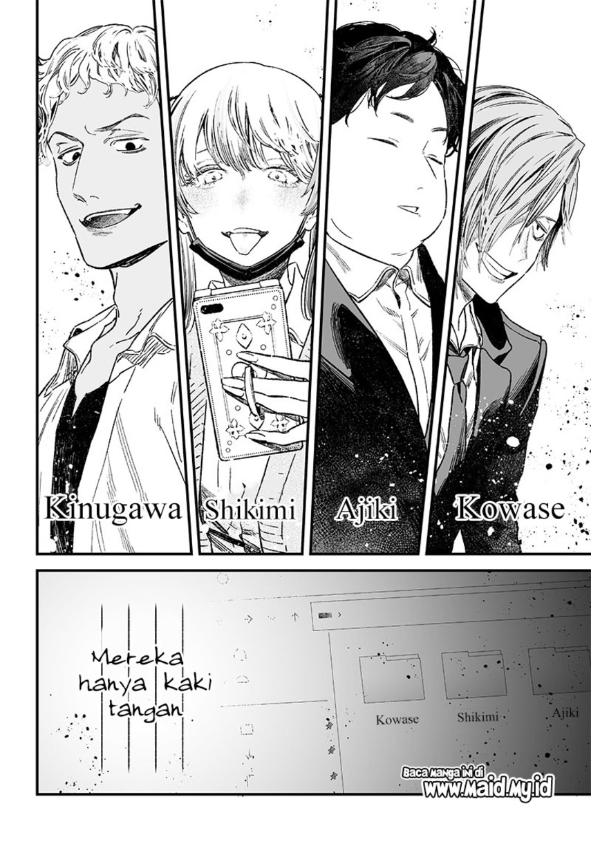 Maria no Danzai Bab 01 halaman 54