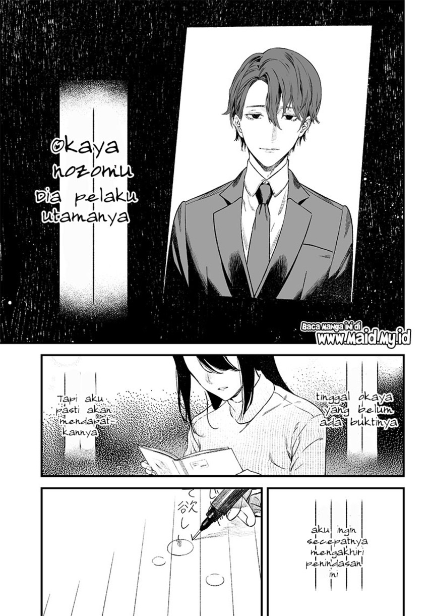 Maria no Danzai Bab 01 halaman 55