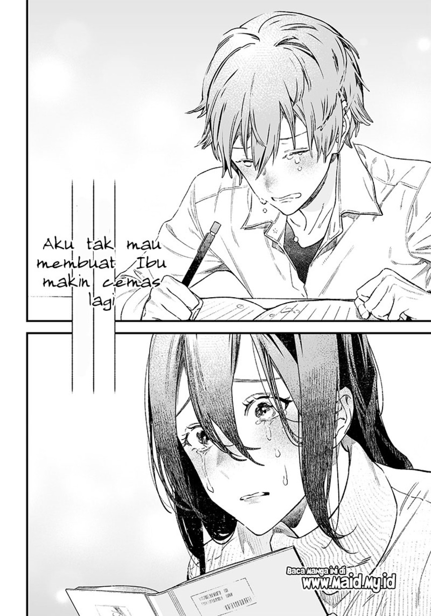 Maria no Danzai Bab 01 halaman 56